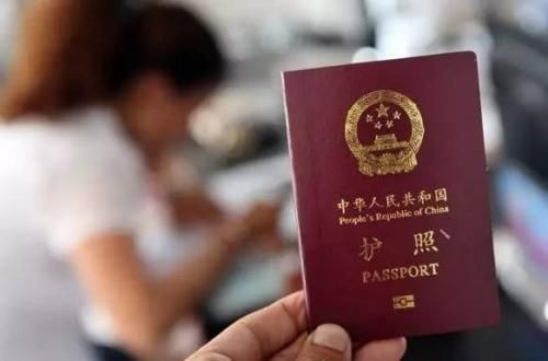 Chinese Embassy warns: foreign Chinese are suspected of fraud in possession of Chinese passports! Concealing dual nationality, absolutely not allowed, should be punished heavily