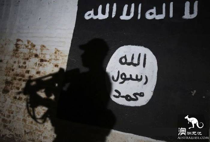 Five terrorist deprived of Australian nationality