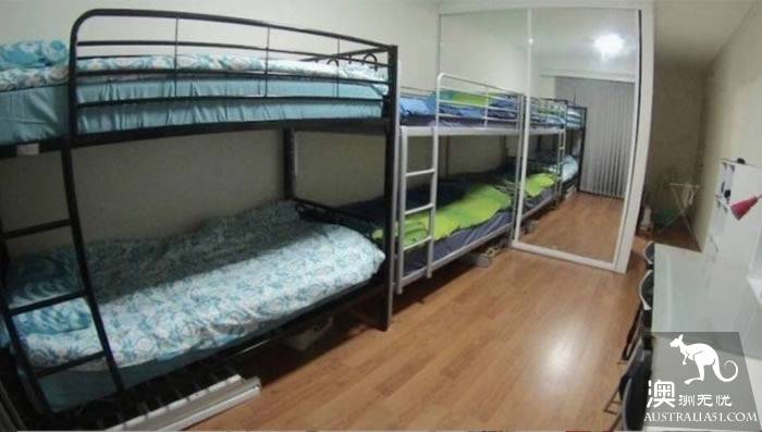 Spend so much money to study in Australia, the accommodation is worse than the domestic college dormitory!