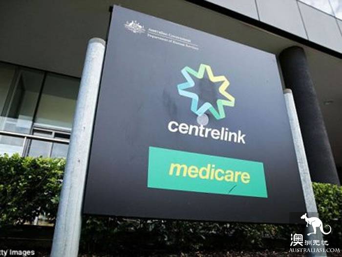 Half the people in this city of Australia are receiving benefits! The real city of fraud turned out to be here.