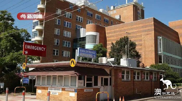 The death of a healthy man by a small bubble has been blamed on Sydney's well-known hospital.
