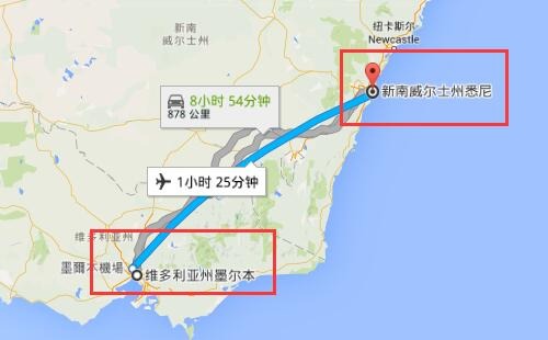 How can I get to Sydney from Melbourne? A detailed introduction to the modes of transport from Melbourne to Sydney
