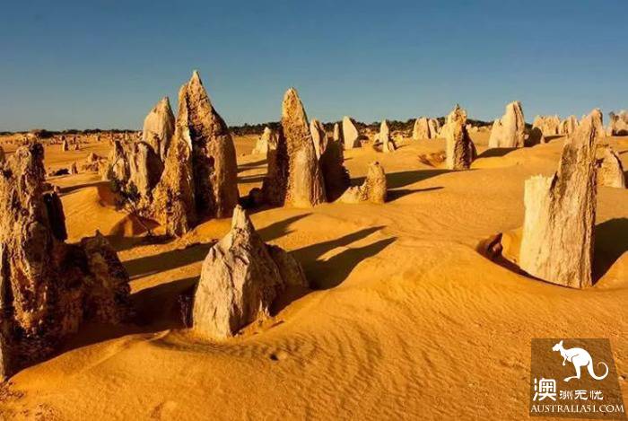 Is it on Earth? A detailed account of the strange topography of Australia, similar to that of an alien.