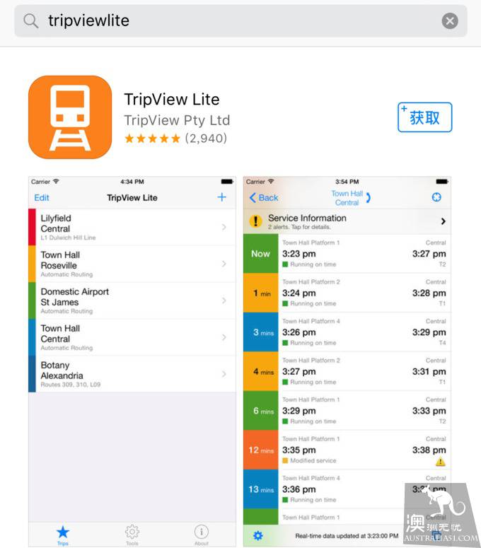 Sydney travel strategy: Sydney ferry route, ticket price, schedule and purchase method