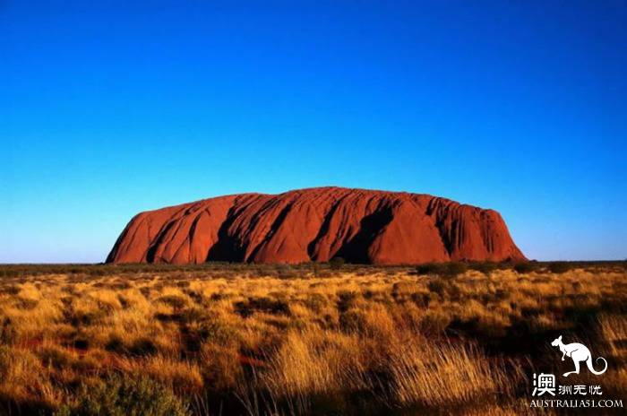 Is it on Earth? A detailed account of the strange topography of Australia, similar to that of an alien.