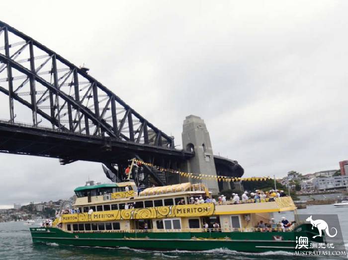 Sydney travel strategy: Sydney ferry route, ticket price, schedule and purchase method