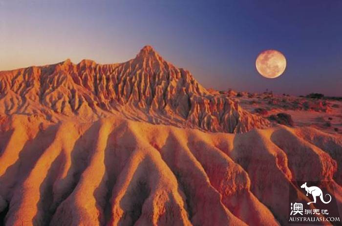 Is it on Earth? A detailed account of the strange topography of Australia, similar to that of an alien.