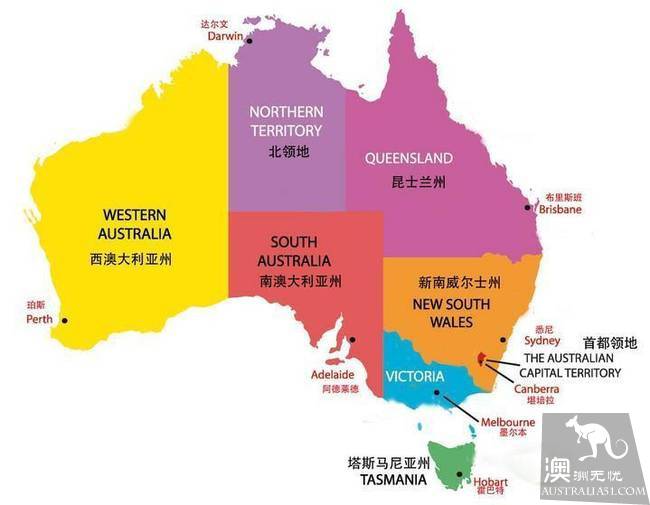 What cities are there in Australia?