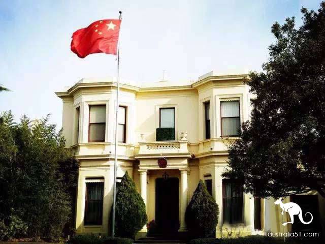 a list of the Chinese Embassy in Australia, Sydney, the Melbourne Consulate, the telephone