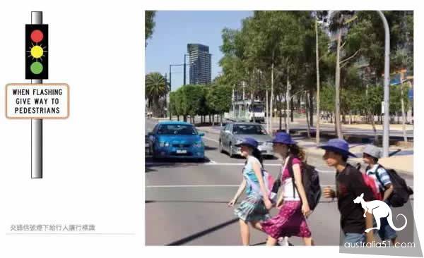 Old drivers must also see: Australian traffic rules are summarized! Collection