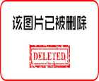 教你在澳洲如何买强力球（Powerball）乐透彩票