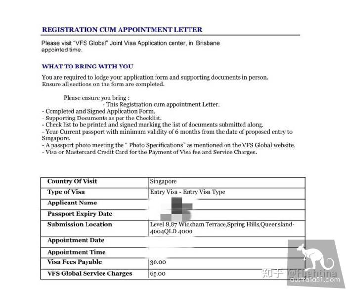 How to apply for a Singapore tourist visa in Australia.