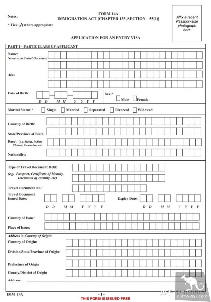 How to apply for a Singapore tourist visa in Australia.