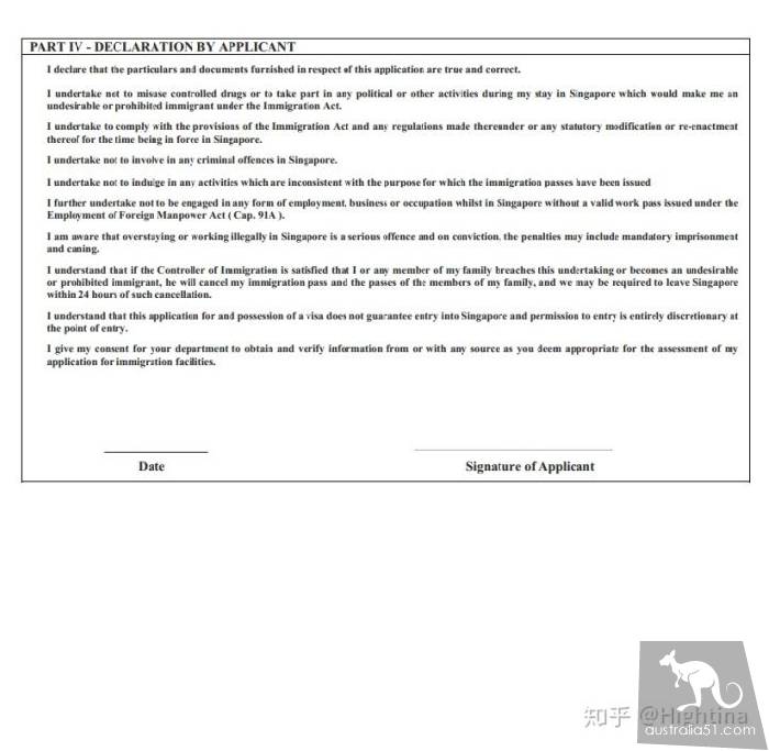 How to apply for a Singapore tourist visa in Australia.