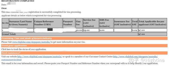 How to apply for a Singapore tourist visa in Australia.