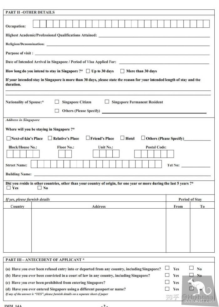 How to apply for a Singapore tourist visa in Australia.