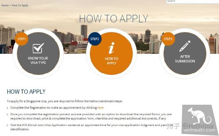 How to apply for a Singapore tourist visa in Australia.