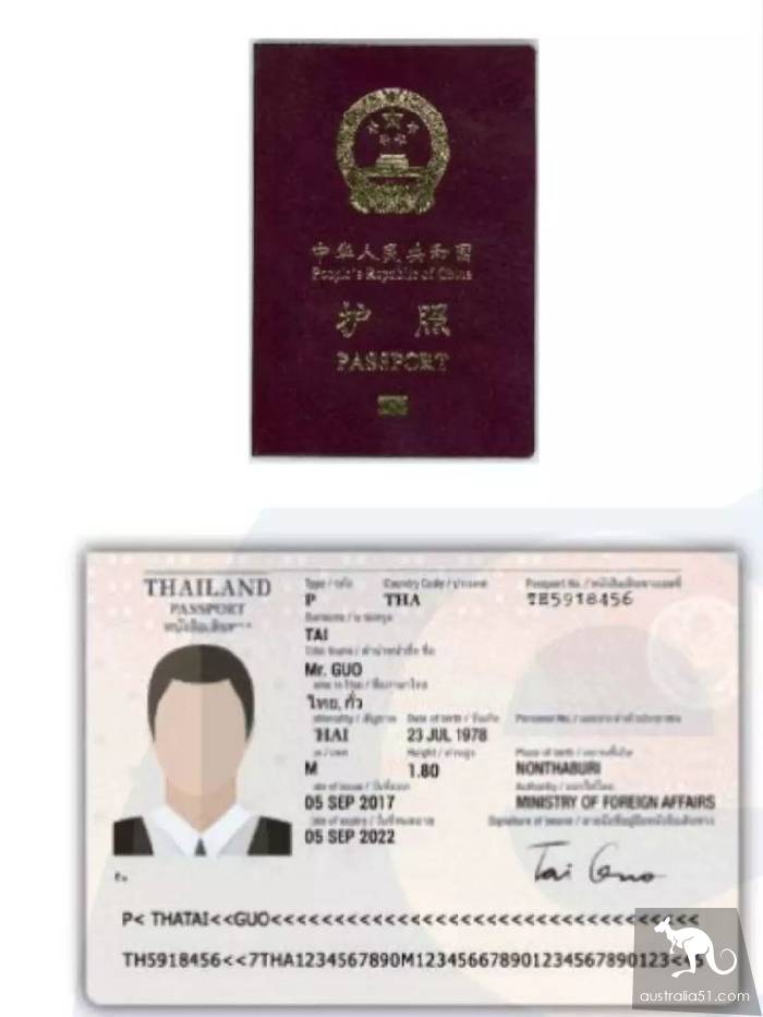 Detailed processing process of electronic visa on arrival in Thailand