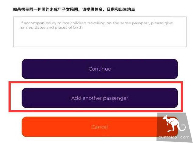 Detailed processing process of electronic visa on arrival in Thailand