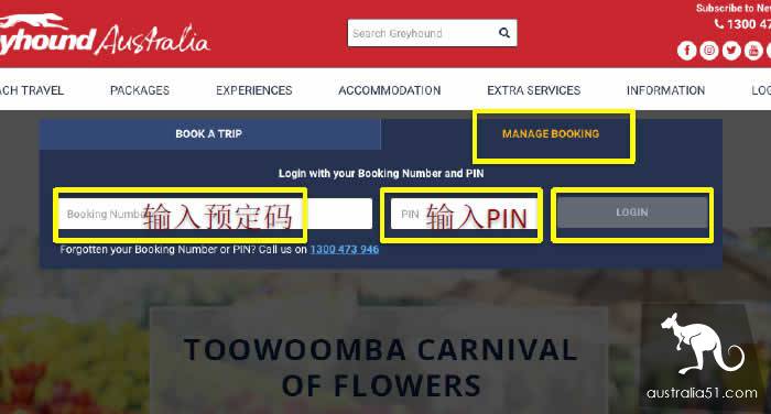 Greyhound bus guide: how to add itinerary to pass?