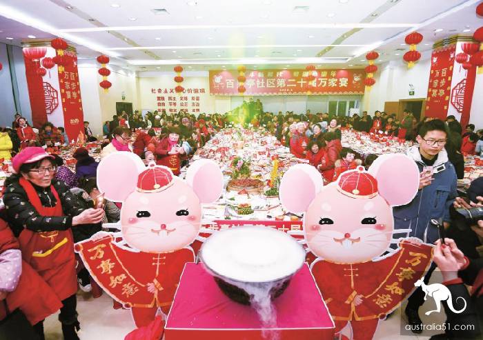 Who says the New Year has no flavor? More than 40,000 families in Wuhan's Baibuting community dine together