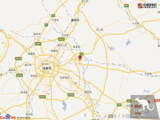 A 5.1-magnitude earthquake hit Qingbaijiang District, Chengdu, Sichuan