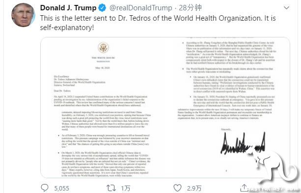Trump threat to permanently cut off U.S. funding for WHO