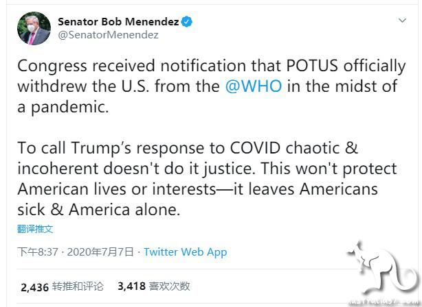 United States government notified parliament, of formal withdrawal from the World Health Organization