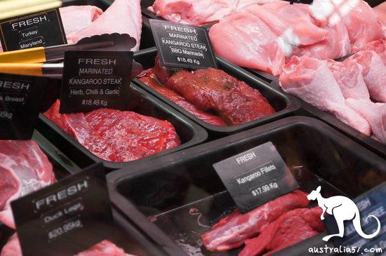 Have you never eaten kangaroo meat in Australia? It turns out that kangaroo meat is so delicious