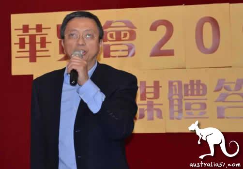 Zhang Zhisen: Study in Australia, from a worker to a counselor in the House of Lords
