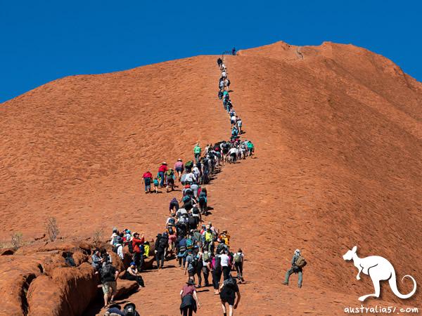 Google Maps removed the photo of climbing Uru after the Uru climbing ban was imposed