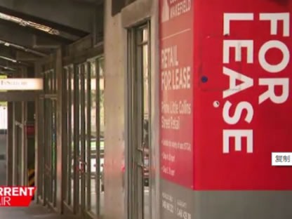 It won't last! A large number of shops were killed in Melbourne