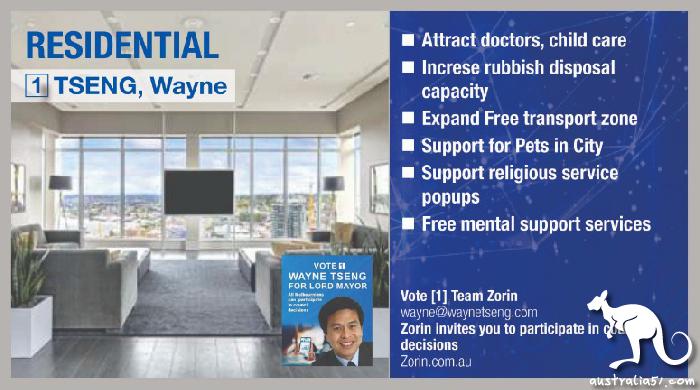 Chinese Melbourne Mayor's Candidate is critical to the recovery of six key points in the rapid digital intelligent transformation of parliament systems