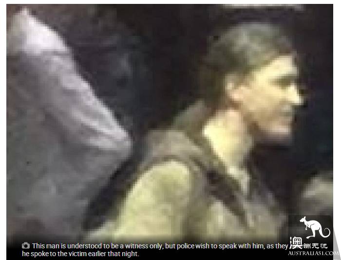 Two men in Melbourne pretended to be shared car drivers, deceiving the night-walker woman.