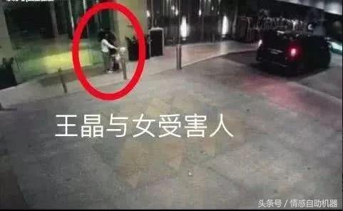 Gao Yunxiang uses her finger to operate the female victim's private place? Counsel interprets relevant testimony