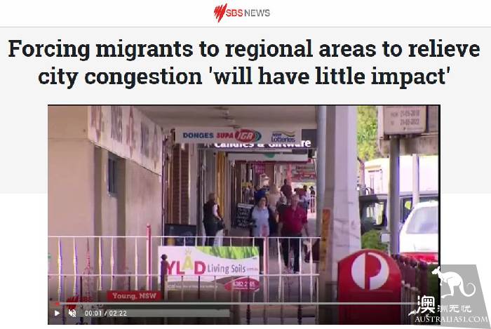 'Don't rush at me!' Australia's remote areas resent the policy of 'emigration to the countryside'