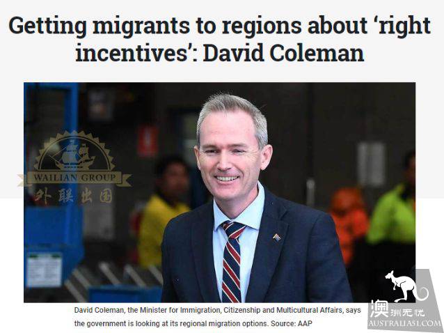 What kind of people will be most affected by Australia's new policy of 'going up and down the country'?