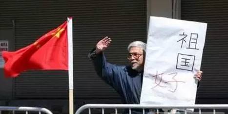 Do you know how hard it is to restore Chinese nationality?