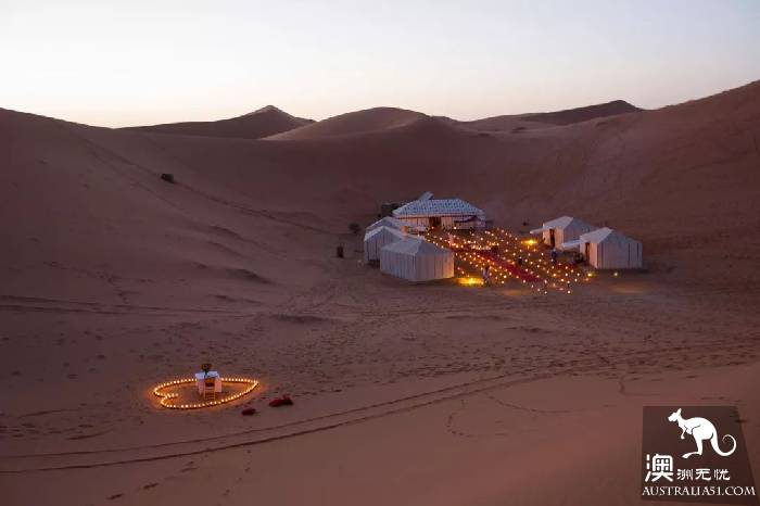 There is a kind of trip called wild luxury, there is a kind of hotel called Glamping