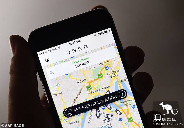 Uber driver forgery car dirty, two passengers were detained 150 dollars