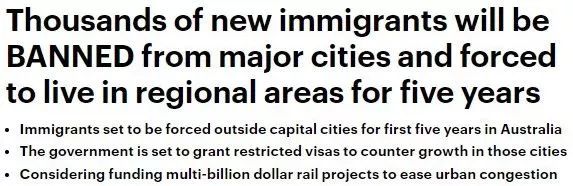 New immigrants 'go to the countryside' will be a certainty! Let's see where the country is in advance.