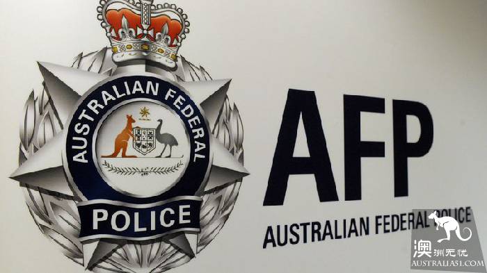 Former head of the Australian Federal Police, calls for legalization of drug use