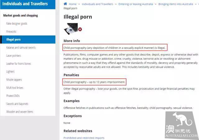 Australian men sell secondhand computers to the police break into the door! Wife, the job, the house is gone.