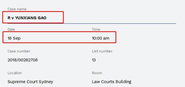 There is a new situation in the emergency session of Gao Yunxiang's case, I smile first.