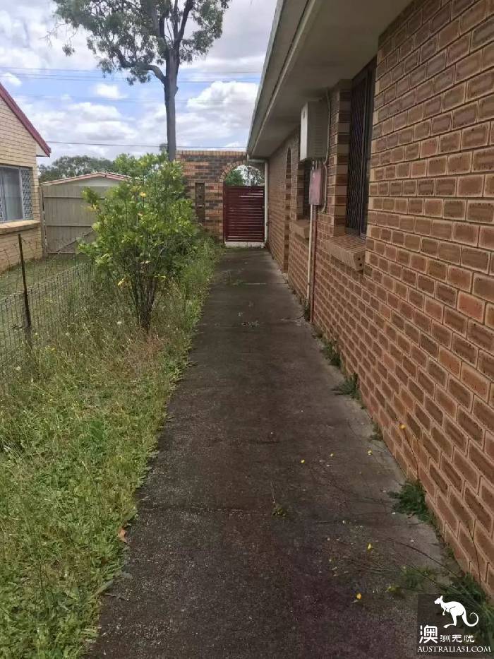 Brisbane students went through a moment of shock, standing in the yard with a kitchen knife