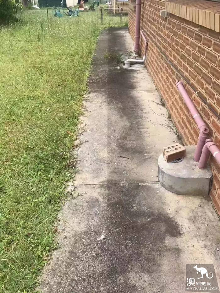 Brisbane students went through a moment of shock, standing in the yard with a kitchen knife
