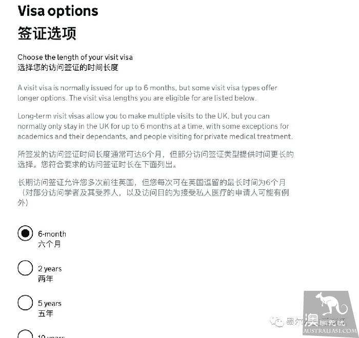 Collection! Hands teach you how to apply for visas in Melbourne (USA, New Zealand, Japan, UK, Korea, Europe, etc.)