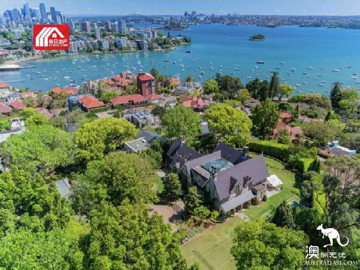The sale of the Bellevue Hill mansion in 60 million broke the record of Chinese businessmen.