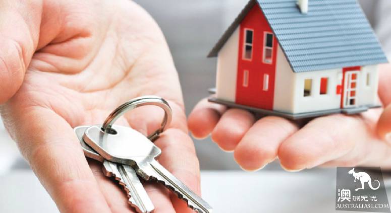The procedure of buying a house is complicated, and the property rights trader is employed to solve the worries.