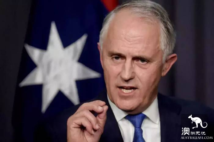So many Chinese have taken Australia's permanent residence, why do they not want to become naturalized or return to China?
